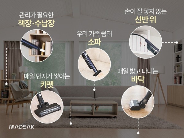 제공:빅에이스