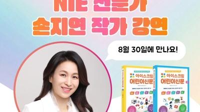 기사 썸네일