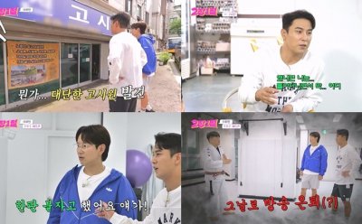 기사 썸네일