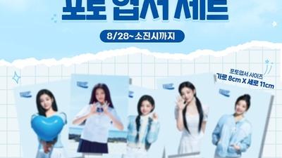 기사 썸네일