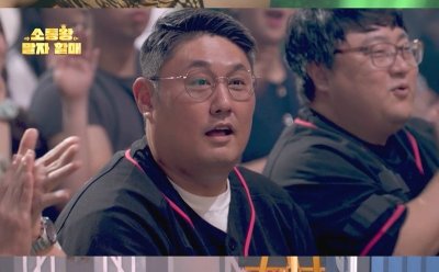 기사 썸네일
