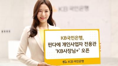 기사 썸네일