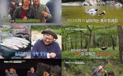 기사 썸네일