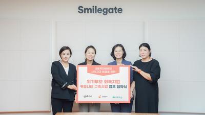 기사 썸네일