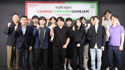 기사 썸네일