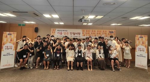 사진=매일유업.
