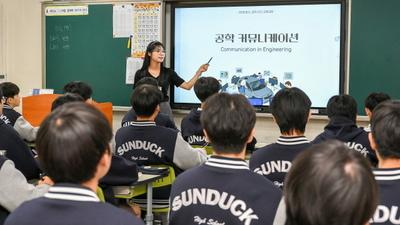기사 썸네일
