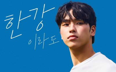 기사 썸네일
