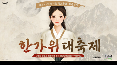 기사 썸네일