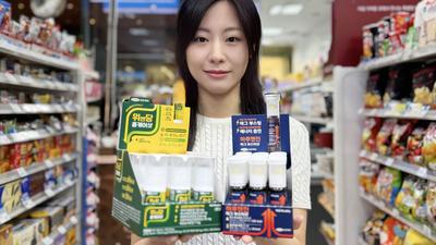 기사 썸네일