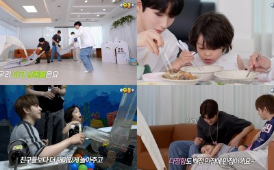 기사 썸네일