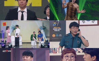 기사 썸네일