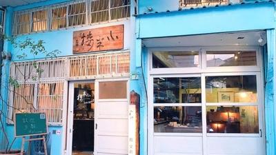 기사 썸네일