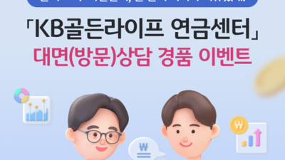 기사 썸네일