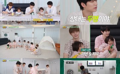 기사 썸네일