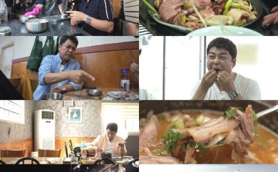 기사 썸네일