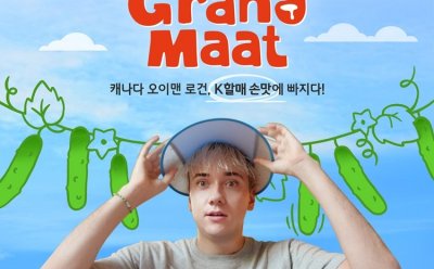 기사 썸네일