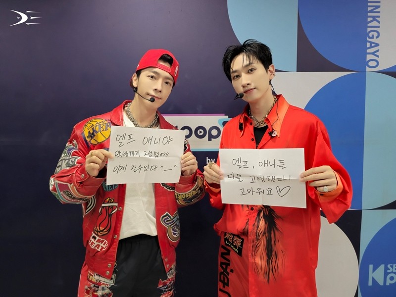 슈퍼주니어-D&E, 'Go High' 활동 성료…'글로벌 활동' 돌입