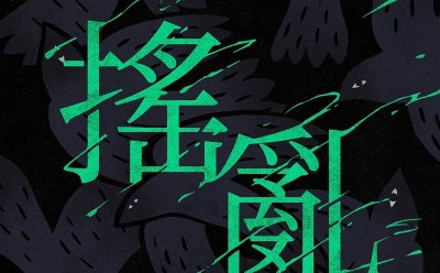 기사 썸네일