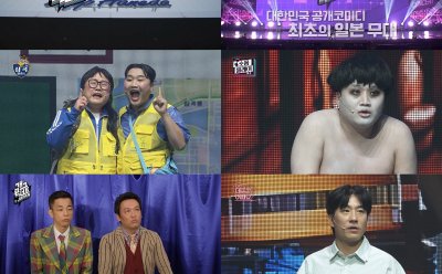 기사 썸네일