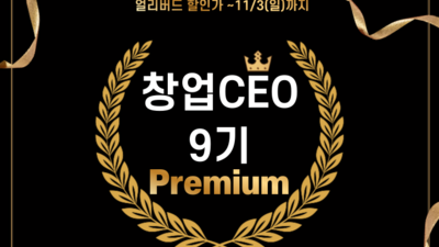 기사 썸네일