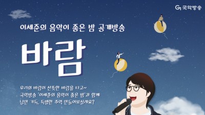 기사 썸네일