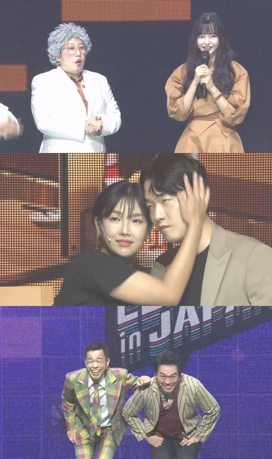 '개그콘서트 in JAPAN', 홍예슬 향한 日 개그맨들 '뜨거운 눈빛'?!