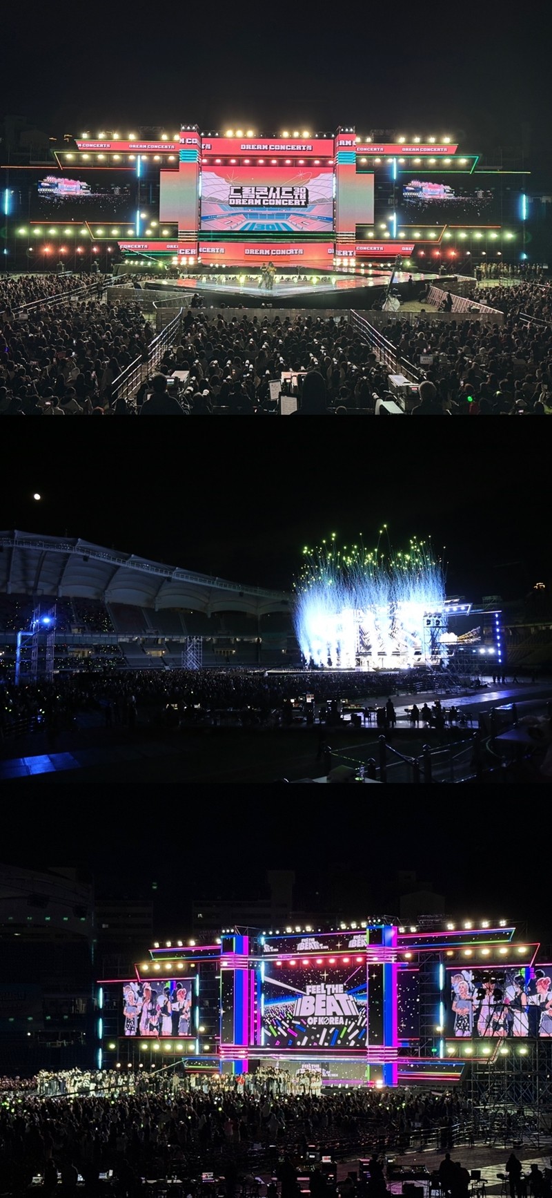 '드림콘서트', 글로벌 사로잡은 K팝 스타 총출동…'환상 무대' 선물