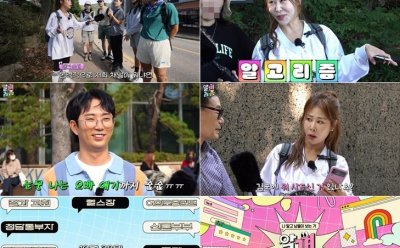기사 썸네일