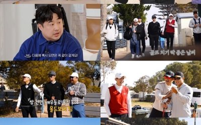 기사 썸네일