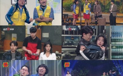 기사 썸네일