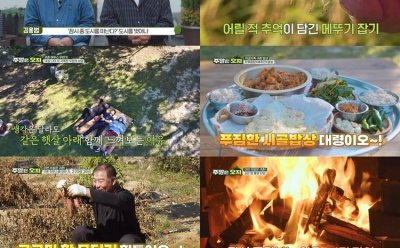 기사 썸네일