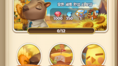 기사 썸네일