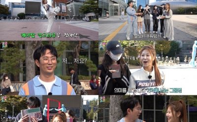 기사 썸네일