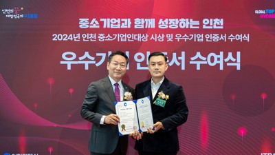 기사 썸네일
