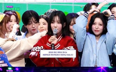 기사 썸네일