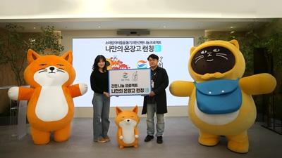기사 썸네일