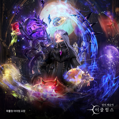 사진=컴투스홀딩스.
