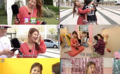 기사 썸네일