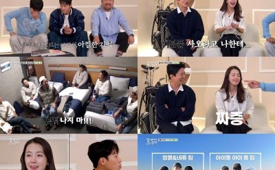 기사 썸네일