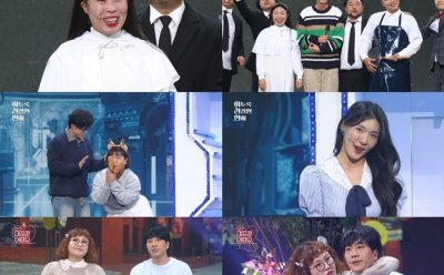 기사 썸네일