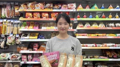 기사 썸네일