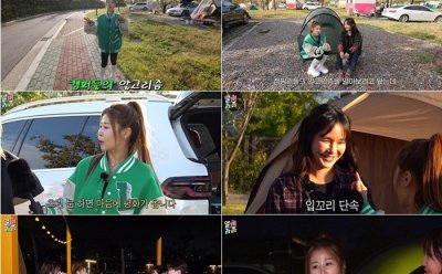 기사 썸네일