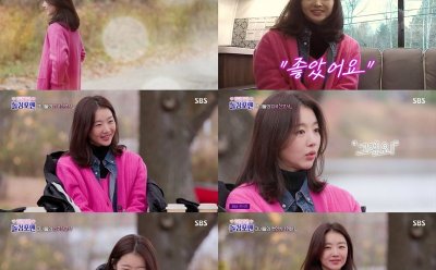 기사 썸네일