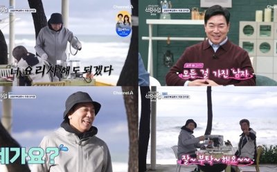 기사 썸네일