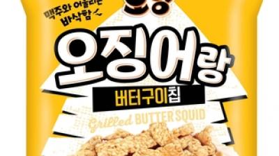 기사 썸네일