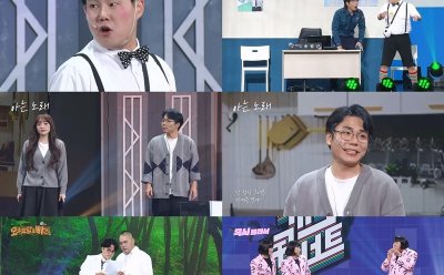 기사 썸네일