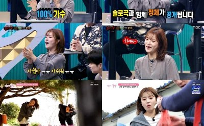 기사 썸네일