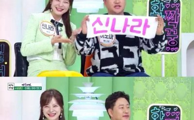 기사 썸네일