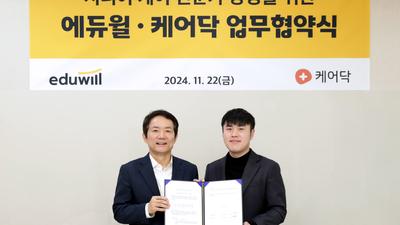 기사 썸네일